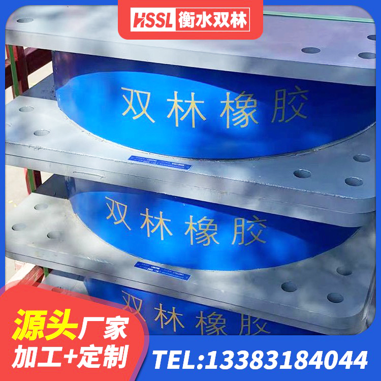 丰宁县LNR800支座什么价格 丰宁县LRB隔震支座800(II型)源头工厂 丰宁县较高阻尼隔震支座价格 丰宁县建筑结构隔震橡胶支座多少钱 - 第3张