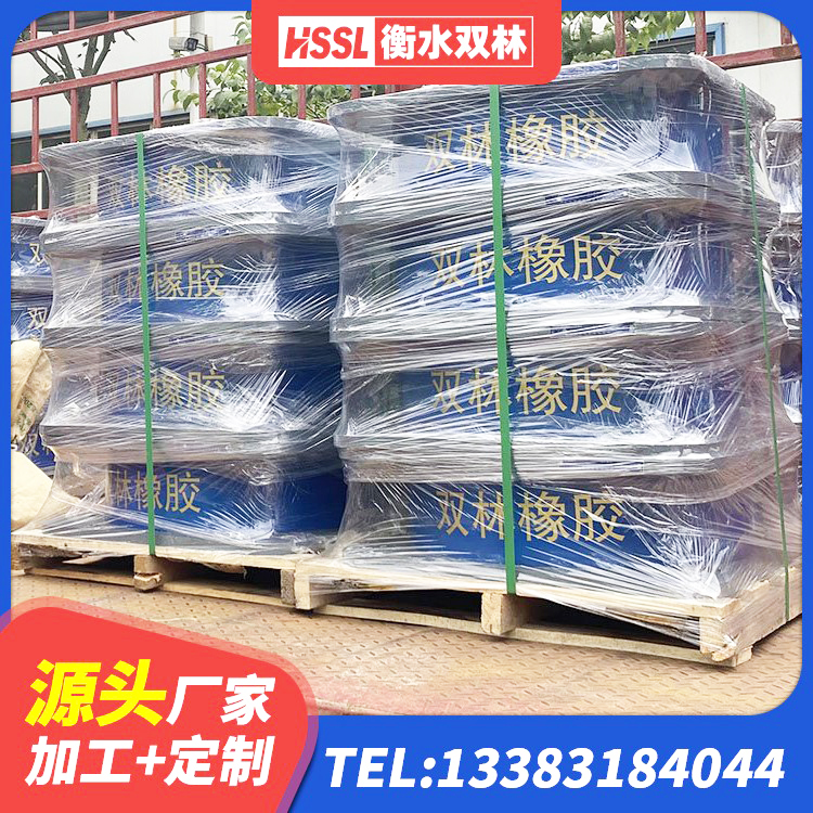 丰宁县高阻尼HDR橡胶支座什么价格 丰宁县铅芯橡胶防震支座 丰宁县II型LRB铅芯橡胶隔震支座源头工厂 丰宁县建筑橡胶隔震支座装置源头工厂 - 第6张