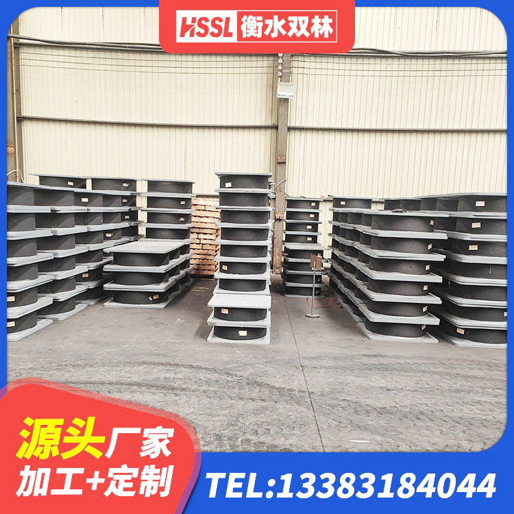 丰宁县LNR抗震支座 丰宁县HDR700高阻尼橡胶隔震支座源头工厂 丰宁县铅芯叠层橡胶隔震支座 丰宁县较高阻尼隔震橡胶支座生产厂家 - 第3张