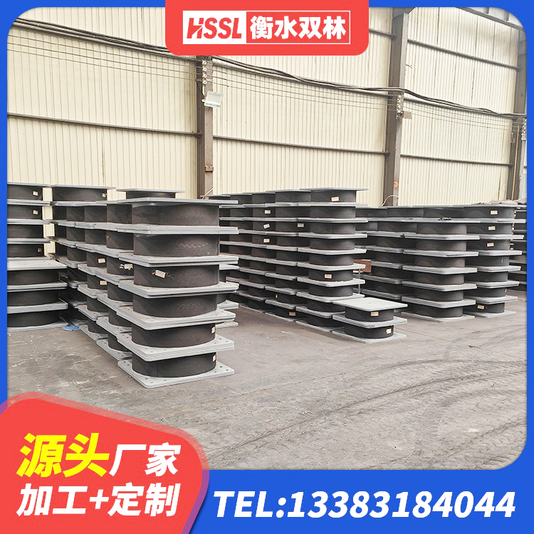 丰宁县LNR600天然橡胶支座厂家电话 丰宁县铅芯隔震支座LRB1100-220 丰宁县楼房建筑建筑隔震支座 丰宁县分散力型橡胶隔震支座生产厂家 - 第7张