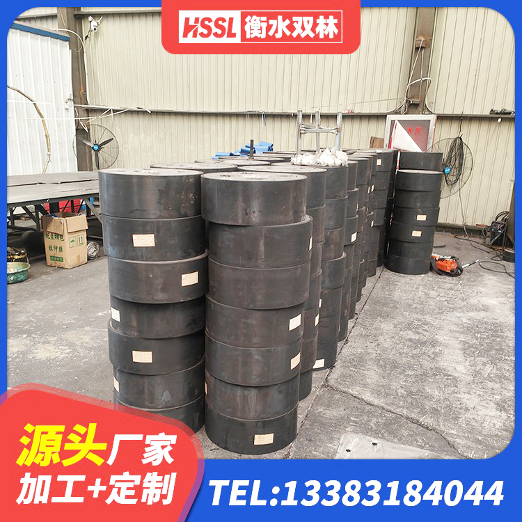 丰宁县高阻尼HDR橡胶支座什么价格 丰宁县铅芯橡胶防震支座 丰宁县II型LRB铅芯橡胶隔震支座源头工厂 丰宁县建筑橡胶隔震支座装置源头工厂 - 第1张