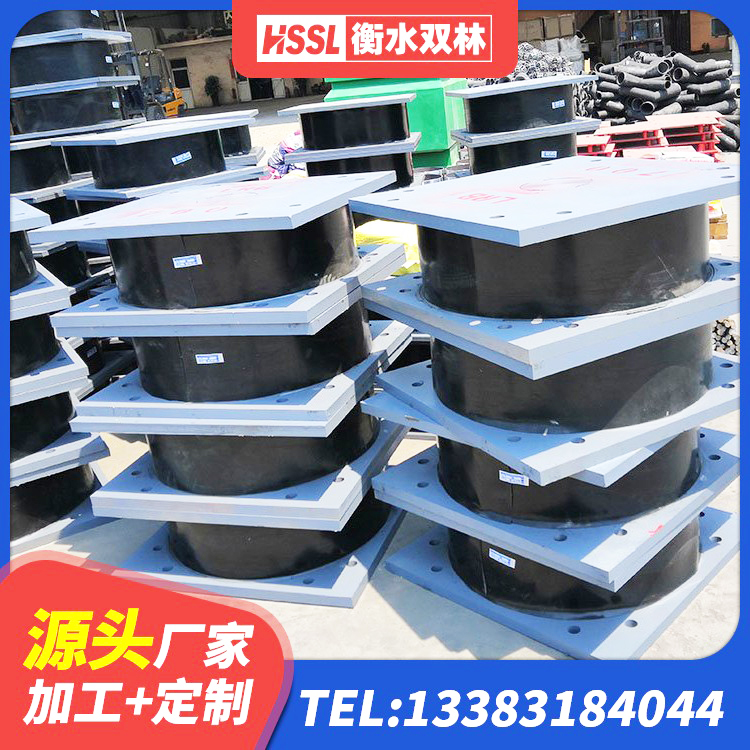 丰宁县抗震隔震支座 丰宁县较高阻尼橡胶支座多少钱 丰宁县橡胶隔震支座生产厂家-套厂家 丰宁县隔震支座LNR800 - 第6张
