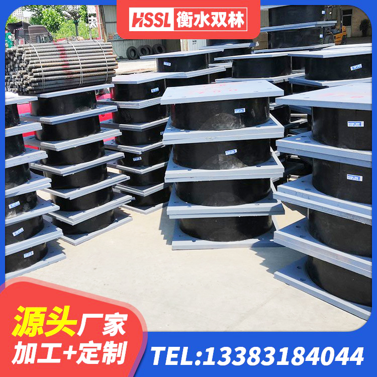 丰宁县橡胶隔震支座LRB 丰宁县LNR系列水平分散型隔震支座 丰宁县建筑受力的橡胶隔震支座生产厂家 丰宁县铅芯建筑隔震支座厂家电话 - 第2张