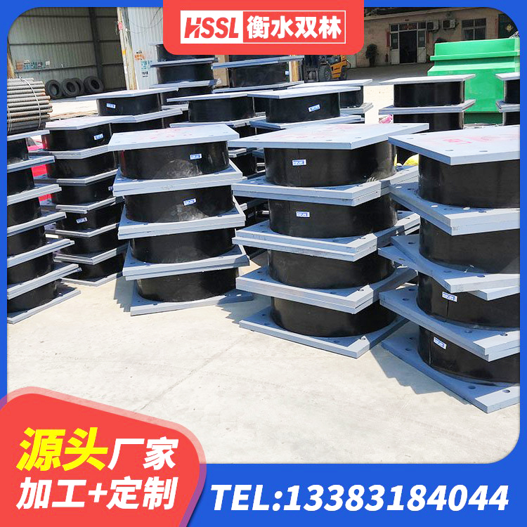 丰宁县LNR抗震支座 丰宁县HDR700高阻尼橡胶隔震支座源头工厂 丰宁县铅芯叠层橡胶隔震支座 丰宁县较高阻尼隔震橡胶支座生产厂家 - 第4张