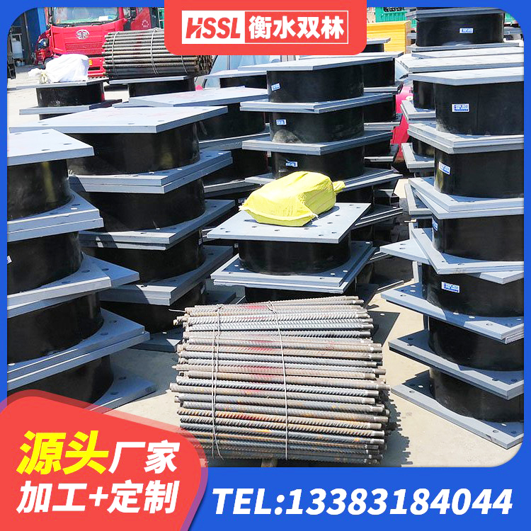 丰宁县LNR700隔震支座什么价格 丰宁县LNR300橡胶支座厂家电话 丰宁县LRB隔震支座700厂家 丰宁县LRB1300铅芯隔震支座源头工厂 - 第4张