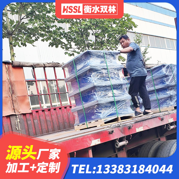丰宁县抗震固定饺支座厂家电话 丰宁县LRB橡胶隔震支座1000(II型)厂家 丰宁县LNR1300橡胶隔震支座多少钱 丰宁县高阻尼橡胶隔震支座(HDR)厂家电话 - 第8张