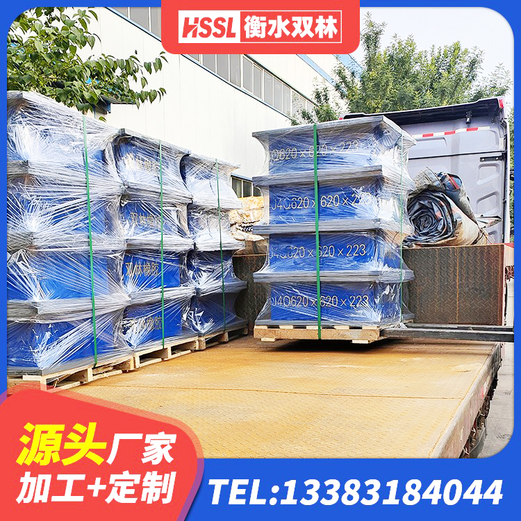 丰宁县LNR700隔震支座什么价格 丰宁县LNR300橡胶支座厂家电话 丰宁县LRB隔震支座700厂家 丰宁县LRB1300铅芯隔震支座源头工厂 - 第5张