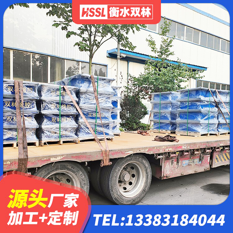 丰宁县框架隔震支座多少钱 丰宁县铅芯叠层橡胶隔震支座多少钱 丰宁县建筑铅芯叠层橡胶隔震支座源头工厂 丰宁县建筑橡胶隔震支座LRB500厂家 - 第5张
