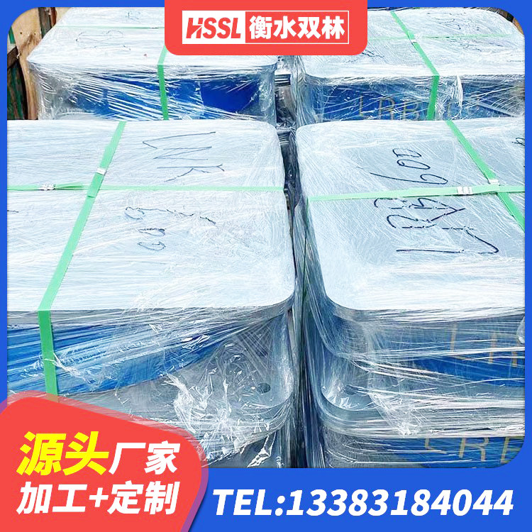 丰宁县LRB400铅芯橡胶隔震支座 丰宁县铅芯支座什么价格 丰宁县基础隔震支座厂家电话 丰宁县LNR橡胶隔震支座D600源头工厂 - 第6张