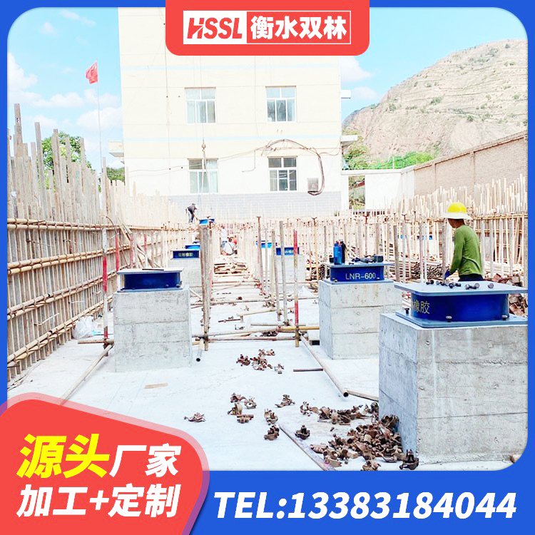 丰宁县LRB500隔震支座 丰宁县水平力分散力型隔震支座生产厂家 丰宁县建筑铅芯夹层橡胶隔震支座源头工厂 丰宁县HDR1400高阻尼橡胶隔震支座源头工厂 - 第4张