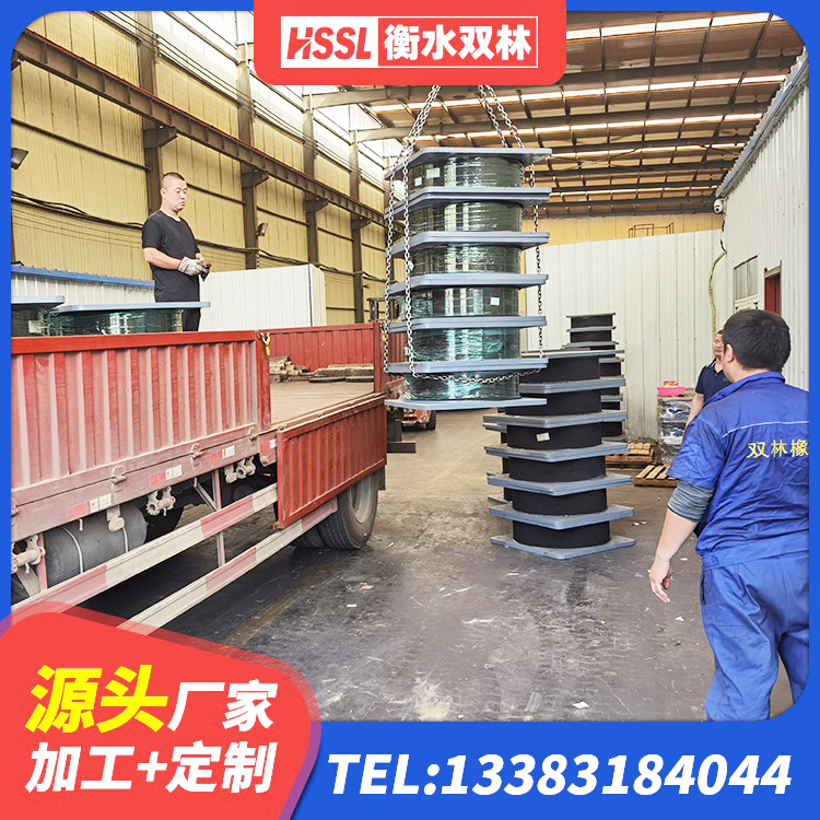 丰宁县LRB400铅芯橡胶隔震支座 丰宁县铅芯支座什么价格 丰宁县基础隔震支座厂家电话 丰宁县LNR橡胶隔震支座D600源头工厂 - 第2张