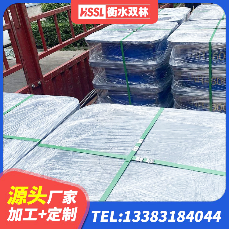 丰宁县抗震固定饺支座厂家电话 丰宁县LRB橡胶隔震支座1000(II型)厂家 丰宁县LNR1300橡胶隔震支座多少钱 丰宁县高阻尼橡胶隔震支座(HDR)厂家电话 - 第6张