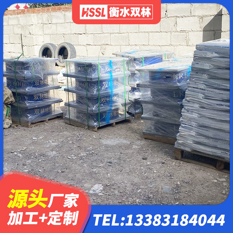 丰宁县高阻尼HDR橡胶支座什么价格 丰宁县铅芯橡胶防震支座 丰宁县II型LRB铅芯橡胶隔震支座源头工厂 丰宁县建筑橡胶隔震支座装置源头工厂 - 第4张