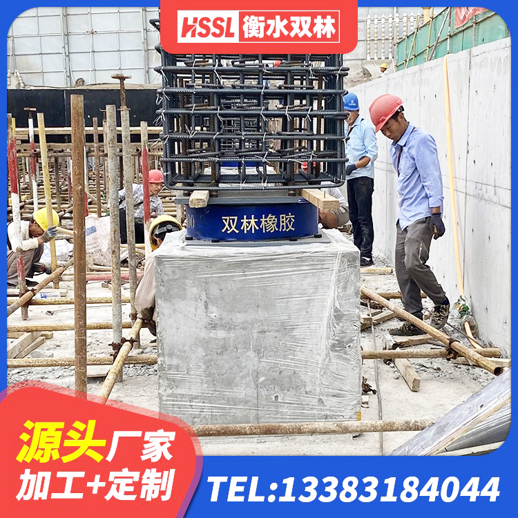 丰宁县建筑有铅芯隔震支座源头工厂 丰宁县建筑隔震支座供应商厂家 丰宁县隔振橡胶隔震支座生产厂家 丰宁县HDR600高阻尼橡胶支座源头工厂 - 第3张
