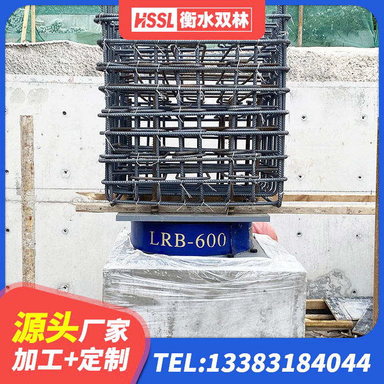 丰宁县建筑有铅芯隔震支座源头工厂 丰宁县建筑隔震支座供应商厂家 丰宁县隔振橡胶隔震支座生产厂家 丰宁县HDR600高阻尼橡胶支座源头工厂 - 第7张