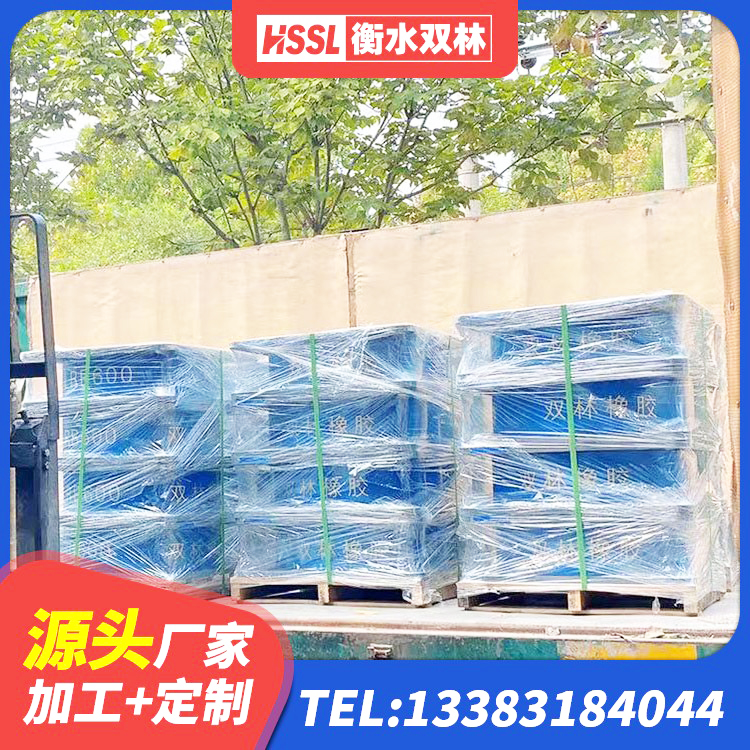 丰宁县LNR800支座什么价格 丰宁县LRB隔震支座800(II型)源头工厂 丰宁县较高阻尼隔震支座价格 丰宁县建筑结构隔震橡胶支座多少钱 - 第1张