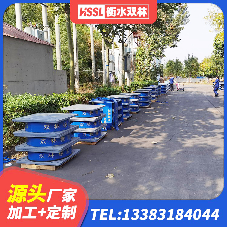丰宁县框架隔震支座多少钱 丰宁县铅芯叠层橡胶隔震支座多少钱 丰宁县建筑铅芯叠层橡胶隔震支座源头工厂 丰宁县建筑橡胶隔震支座LRB500厂家 - 第9张