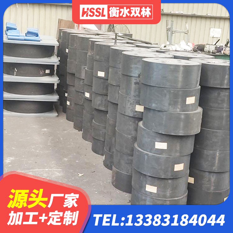 丰宁县LNR600天然橡胶支座厂家电话 丰宁县铅芯隔震支座LRB1100-220 丰宁县楼房建筑建筑隔震支座 丰宁县分散力型橡胶隔震支座生产厂家 - 第2张