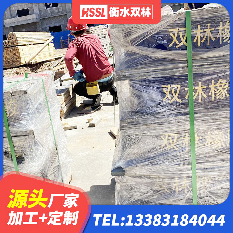 丰宁县LNR抗震支座 丰宁县HDR700高阻尼橡胶隔震支座源头工厂 丰宁县铅芯叠层橡胶隔震支座 丰宁县较高阻尼隔震橡胶支座生产厂家 - 第10张