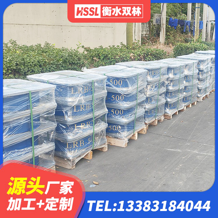 丰宁县高阻尼HDR橡胶支座什么价格 丰宁县铅芯橡胶防震支座 丰宁县II型LRB铅芯橡胶隔震支座源头工厂 丰宁县建筑橡胶隔震支座装置源头工厂 - 第3张