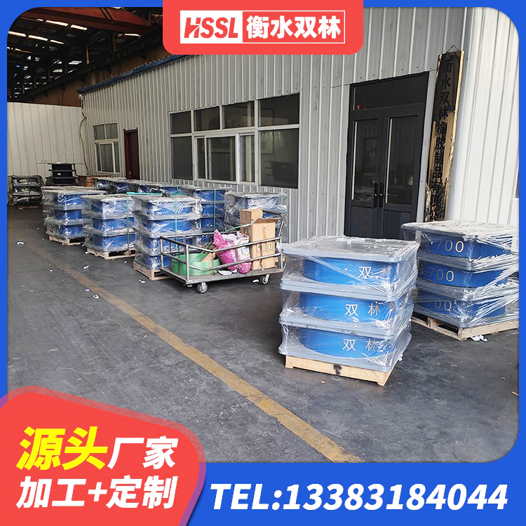 丰宁县LNR抗震支座 丰宁县HDR700高阻尼橡胶隔震支座源头工厂 丰宁县铅芯叠层橡胶隔震支座 丰宁县较高阻尼隔震橡胶支座生产厂家 - 第8张