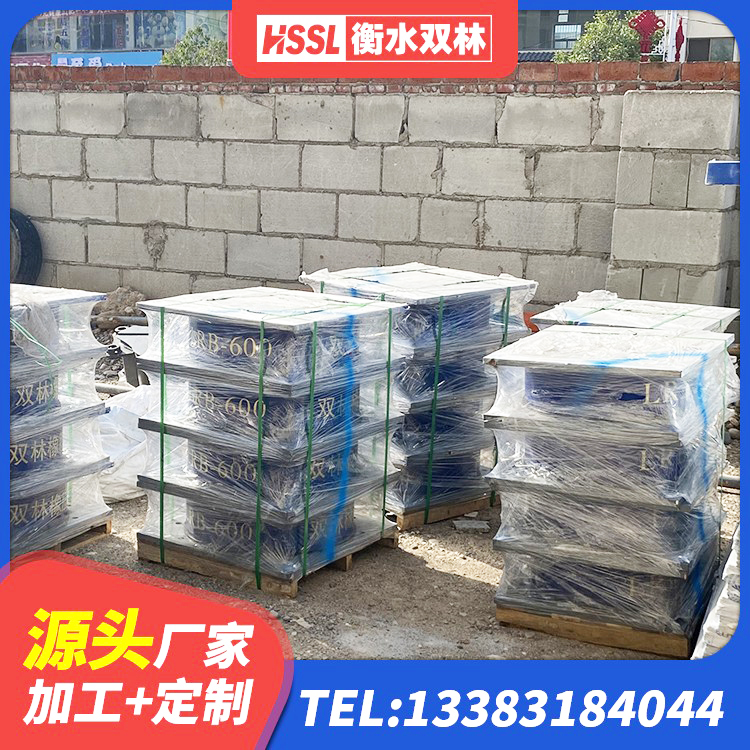 丰宁县LNR抗震支座 丰宁县HDR700高阻尼橡胶隔震支座源头工厂 丰宁县铅芯叠层橡胶隔震支座 丰宁县较高阻尼隔震橡胶支座生产厂家 - 第9张
