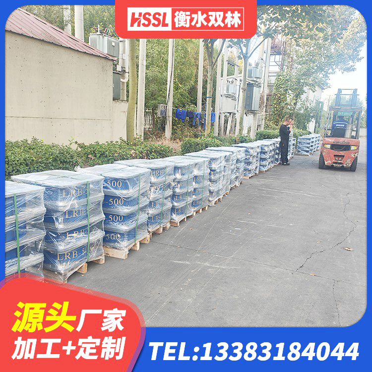 丰宁县抗震隔震支座 丰宁县较高阻尼橡胶支座多少钱 丰宁县橡胶隔震支座生产厂家-套厂家 丰宁县隔震支座LNR800 - 第5张