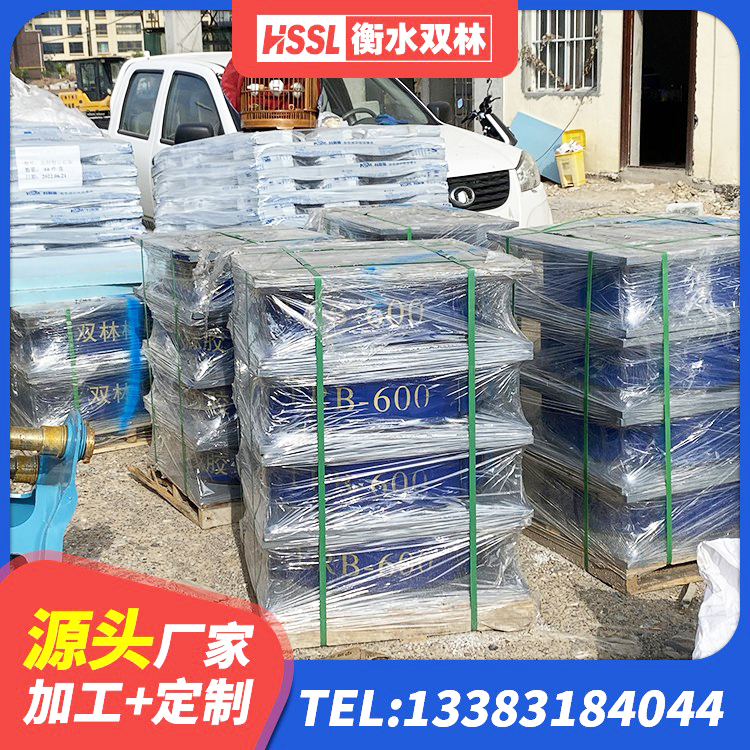 丰宁县LNR700隔震支座什么价格 丰宁县LNR300橡胶支座厂家电话 丰宁县LRB隔震支座700厂家 丰宁县LRB1300铅芯隔震支座源头工厂 - 第1张